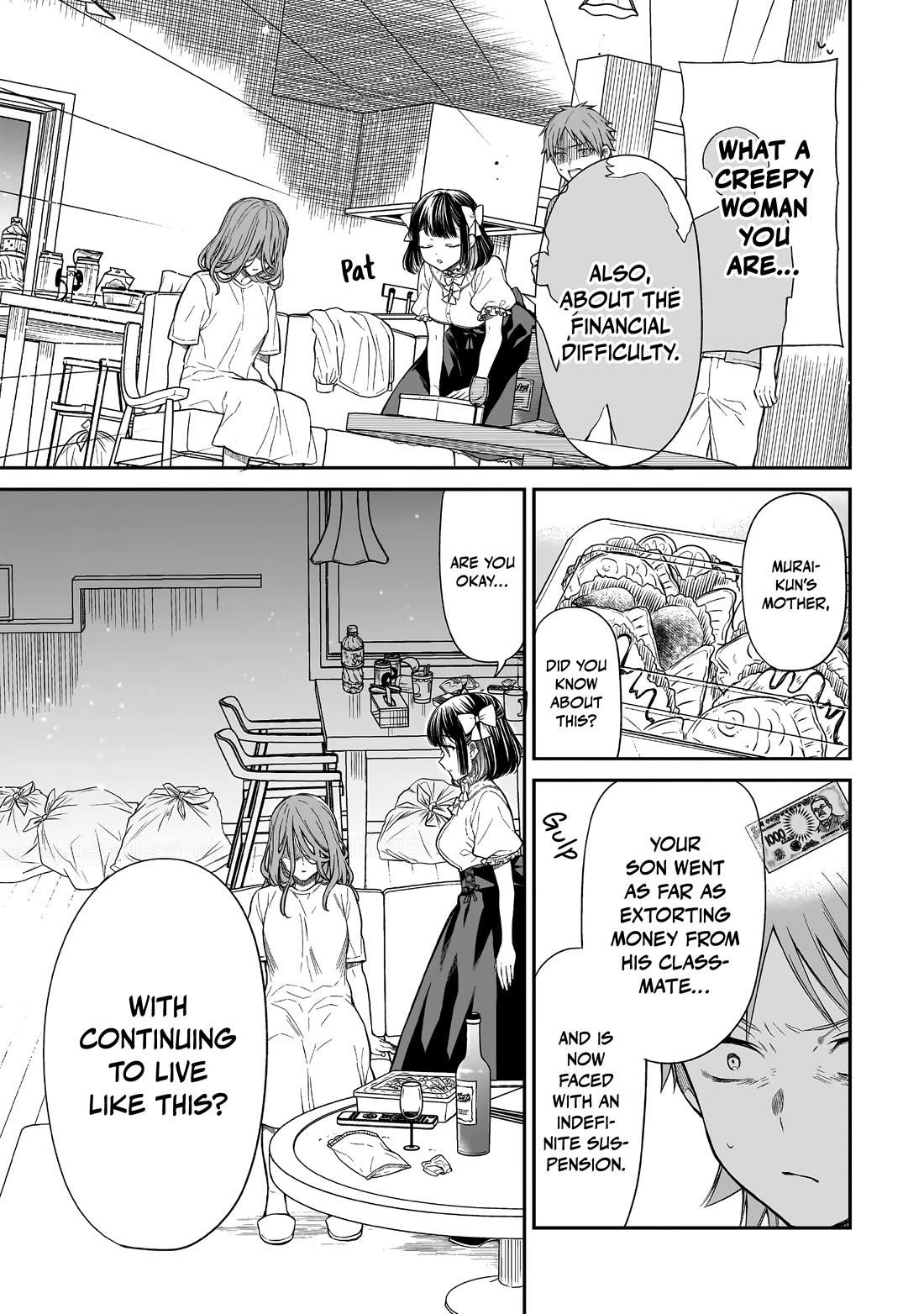 Miyu-chan Will Always Be Your Friend Chapter 4 page 16 - Chapter 4: Murai in the Dark