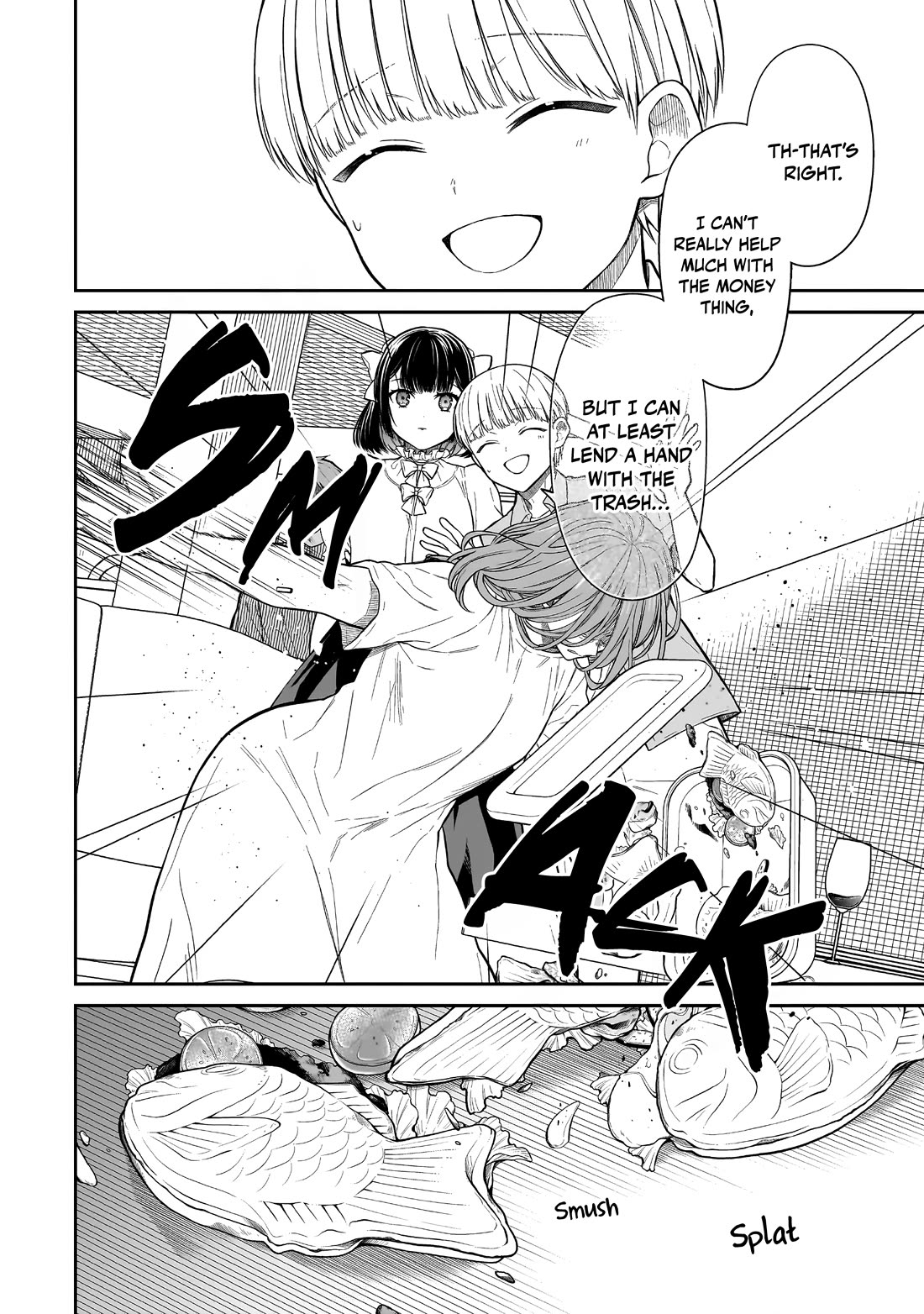 Miyu-chan Will Always Be Your Friend Chapter 4 page 17 - Chapter 4: Murai in the Dark