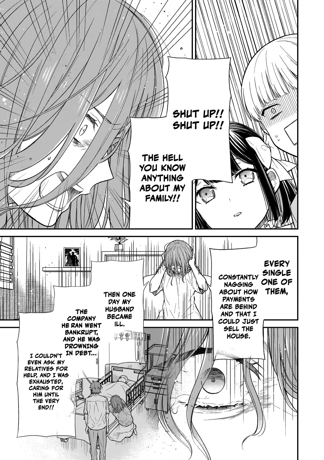 Miyu-chan Will Always Be Your Friend Chapter 4 page 18 - Chapter 4: Murai in the Dark