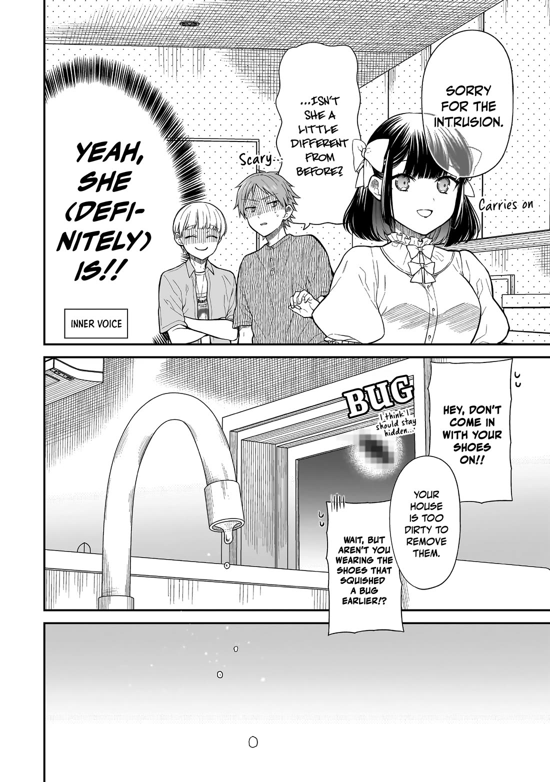 Miyu-chan Will Always Be Your Friend Chapter 4 page 9 - Chapter 4: Murai in the Dark