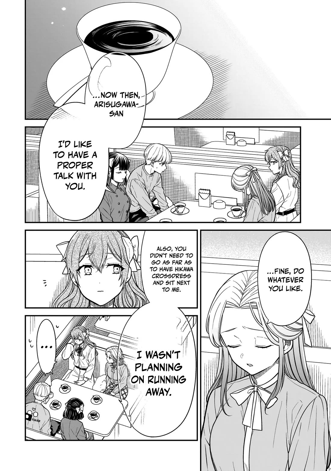 Miyu-chan Will Always Be Your Friend Chapter 40 page 13 - Chapter 40: We didn't do it!