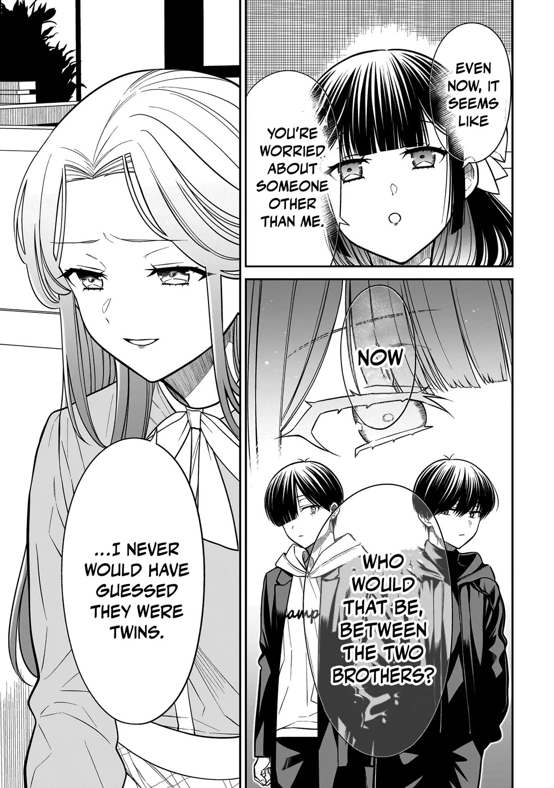 Miyu-chan Will Always Be Your Friend Chapter 40 page 14 - Chapter 40: We didn't do it!