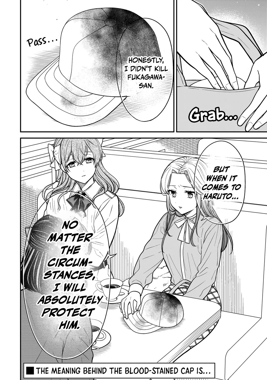 Miyu-chan Will Always Be Your Friend Chapter 40 page 15 - Chapter 40: We didn't do it!