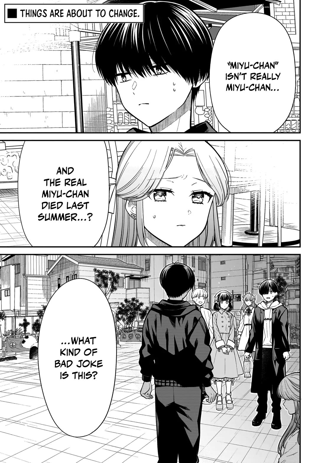 Miyu-chan Will Always Be Your Friend Chapter 40 page 2 - Chapter 40: We didn't do it!