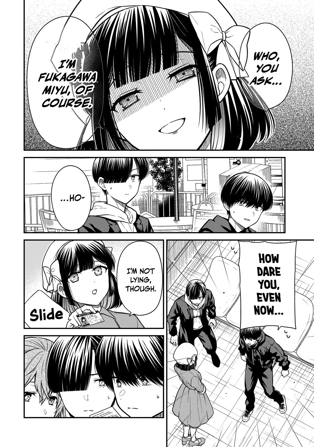Miyu-chan Will Always Be Your Friend Chapter 40 page 5 - Chapter 40: We didn't do it!