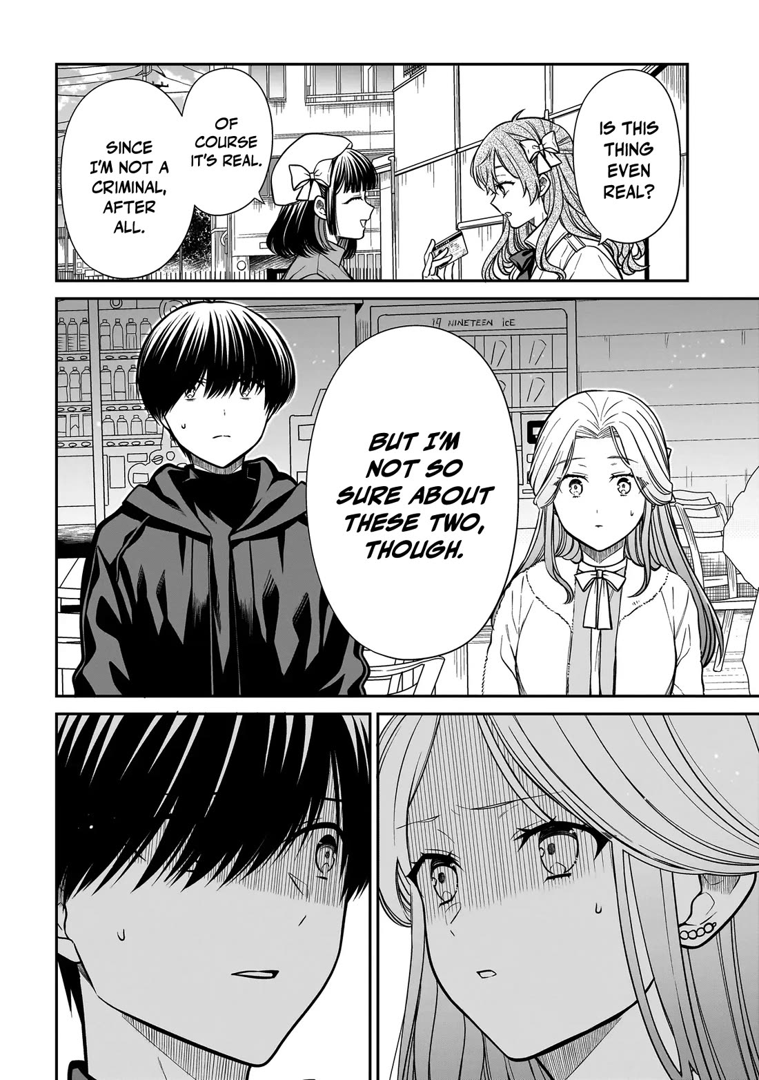 Miyu-chan Will Always Be Your Friend Chapter 40 page 7 - Chapter 40: We didn't do it!