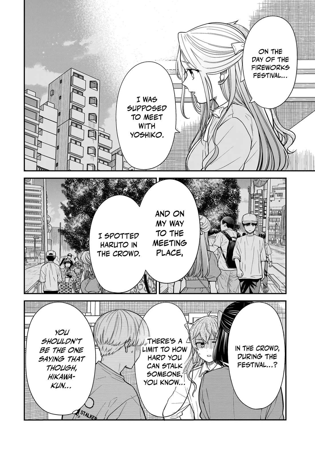 Miyu-chan Will Always Be Your Friend Chapter 41 page 11 - Chapter 41: What Arisugawa Saw