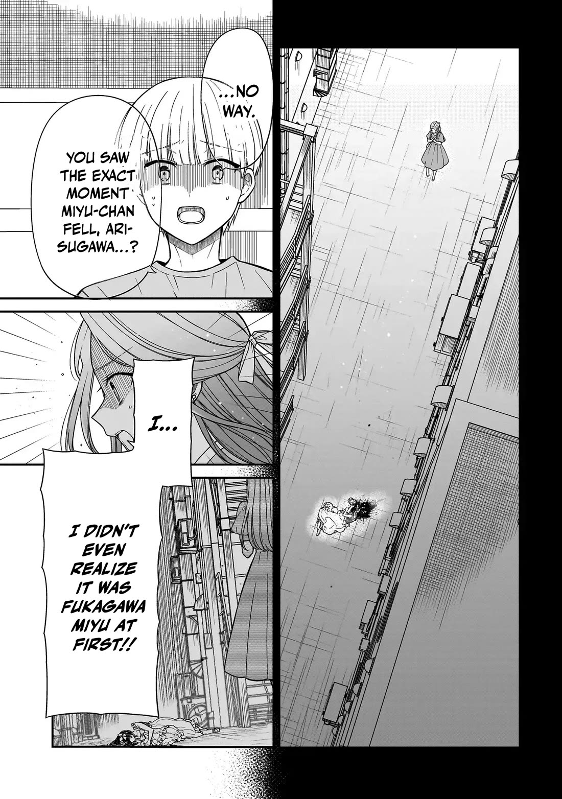 Miyu-chan Will Always Be Your Friend Chapter 41 page 14 - Chapter 41: What Arisugawa Saw