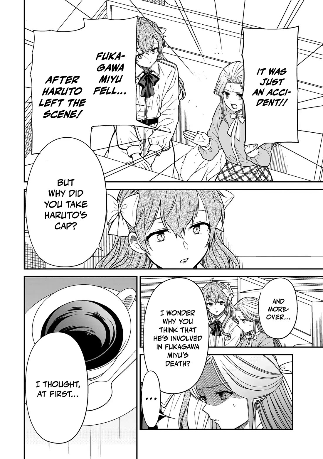 Miyu-chan Will Always Be Your Friend Chapter 41 page 17 - Chapter 41: What Arisugawa Saw