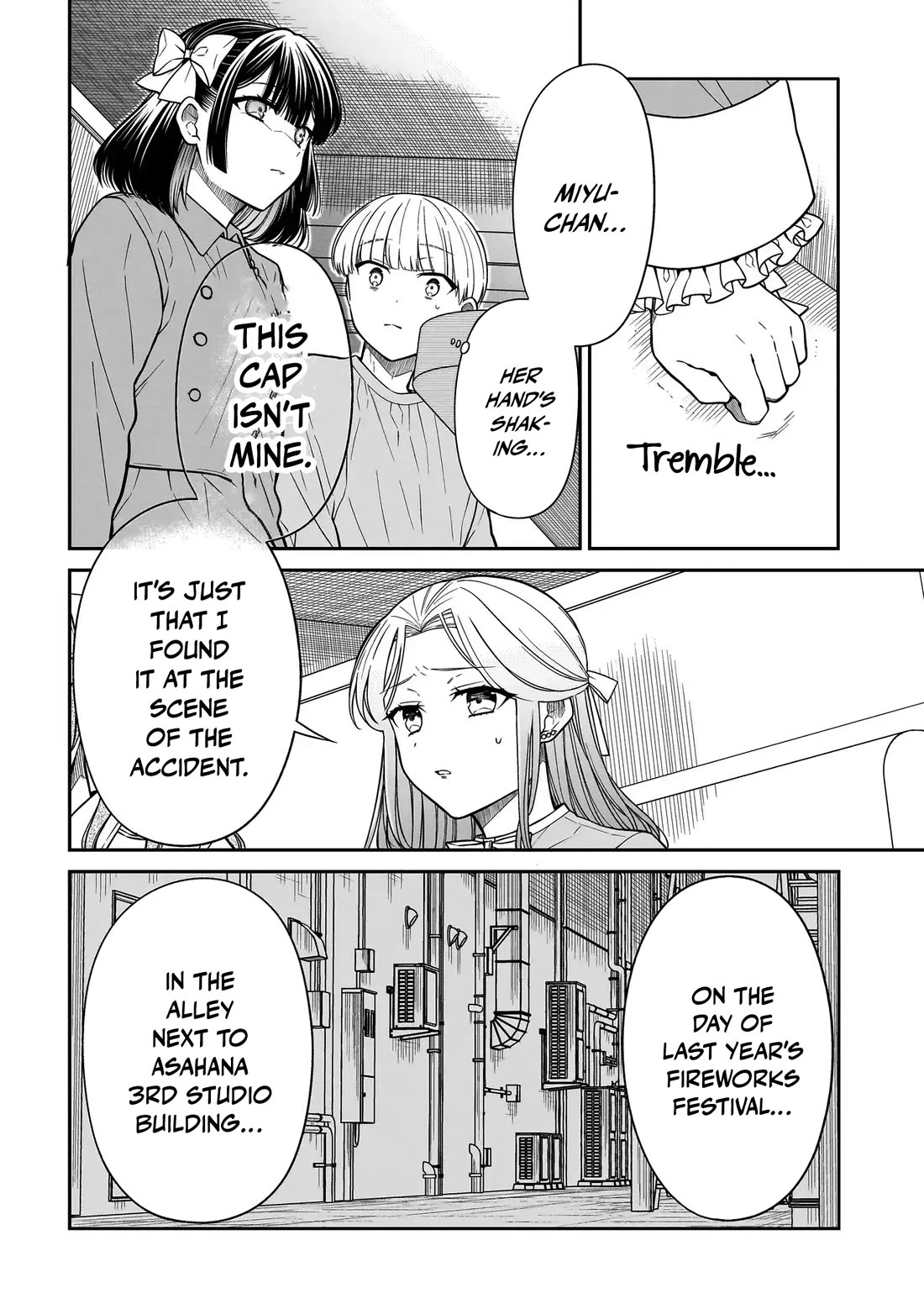 Miyu-chan Will Always Be Your Friend Chapter 41 page 5 - Chapter 41: What Arisugawa Saw
