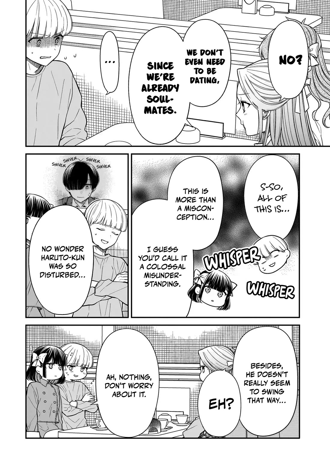 Miyu-chan Will Always Be Your Friend Chapter 41 page 9 - Chapter 41: What Arisugawa Saw