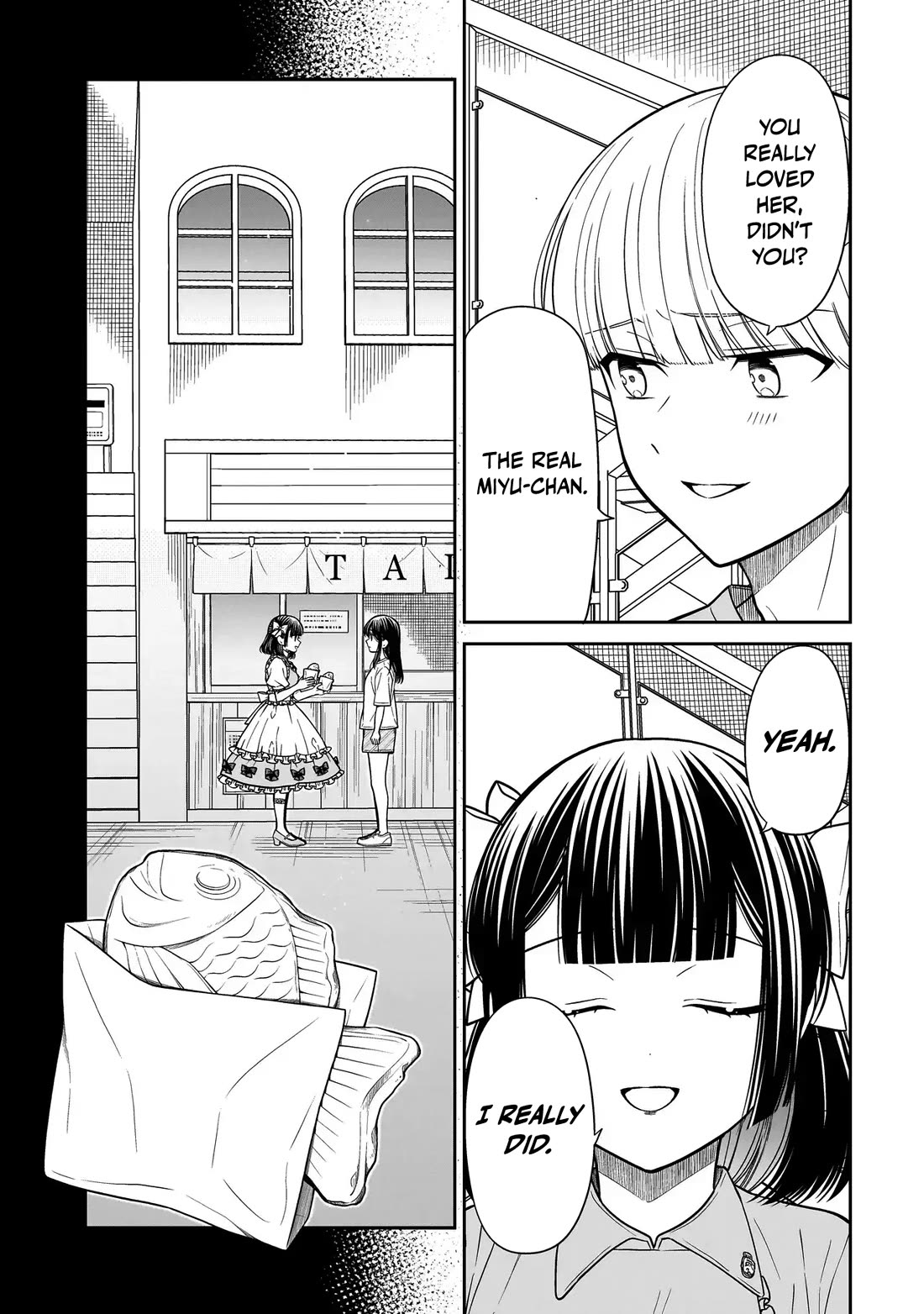 Miyu-chan Will Always Be Your Friend Chapter 42 page 16 - Chapter 42: Lost and Found