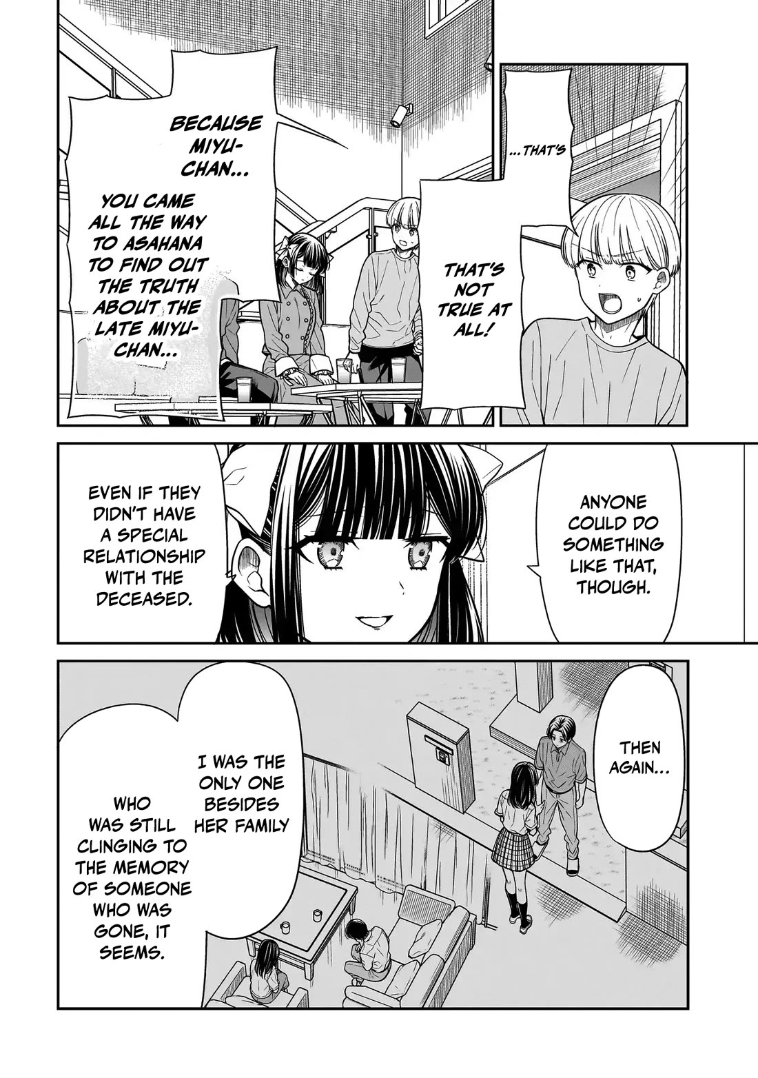 Miyu-chan Will Always Be Your Friend Chapter 42 page 20 - Chapter 42: Lost and Found
