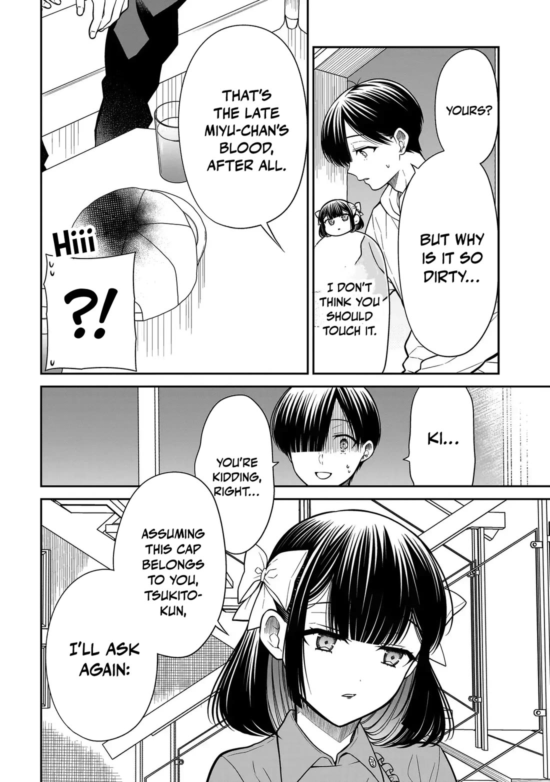 Miyu-chan Will Always Be Your Friend Chapter 42 page 9 - Chapter 42: Lost and Found