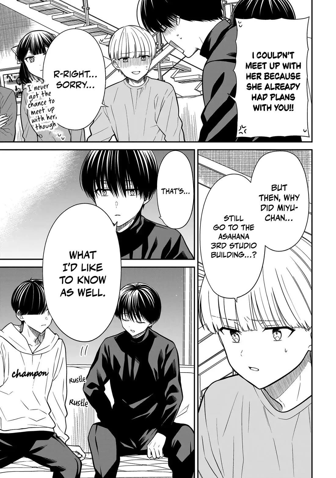 Miyu-chan Will Always Be Your Friend Chapter 43 page 16 - Chapter 43: Misunderstanding