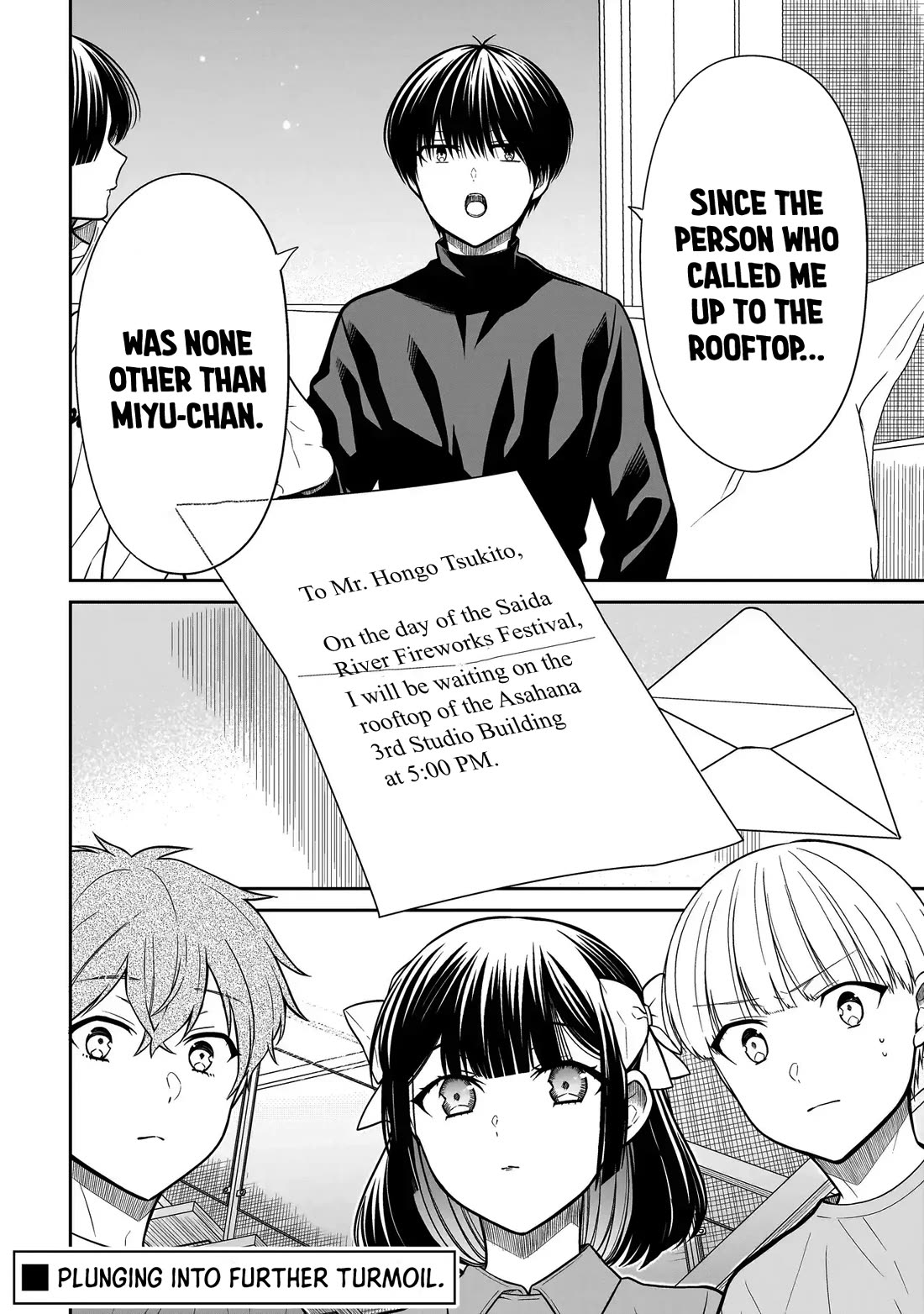 Miyu-chan Will Always Be Your Friend Chapter 43 page 17 - Chapter 43: Misunderstanding