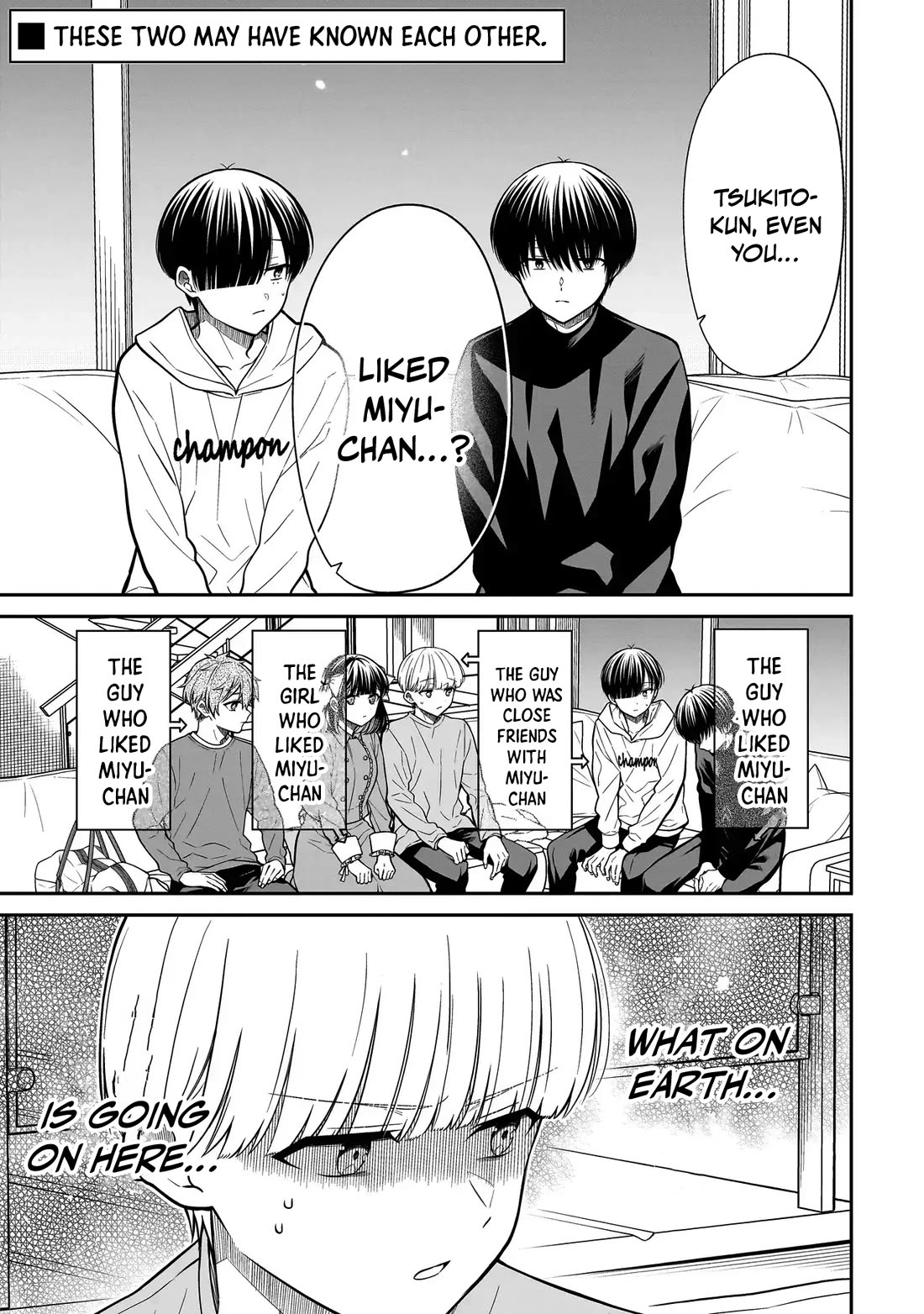 Miyu-chan Will Always Be Your Friend Chapter 43 page 2 - Chapter 43: Misunderstanding
