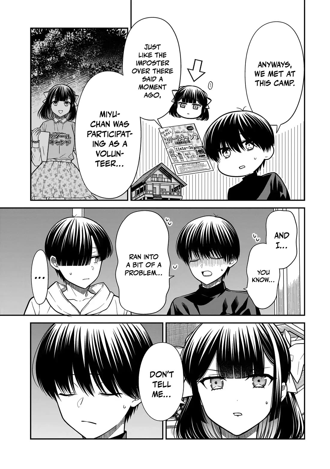 Miyu-chan Will Always Be Your Friend Chapter 43 page 8 - Chapter 43: Misunderstanding