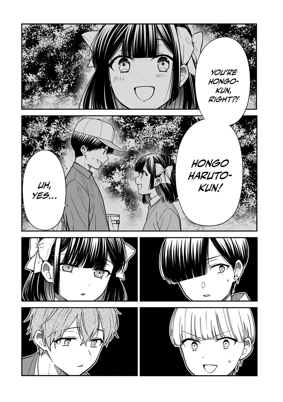 Miyu-chan Will Always Be Your Friend Chapter 43 page 9 - Chapter 43: Misunderstanding