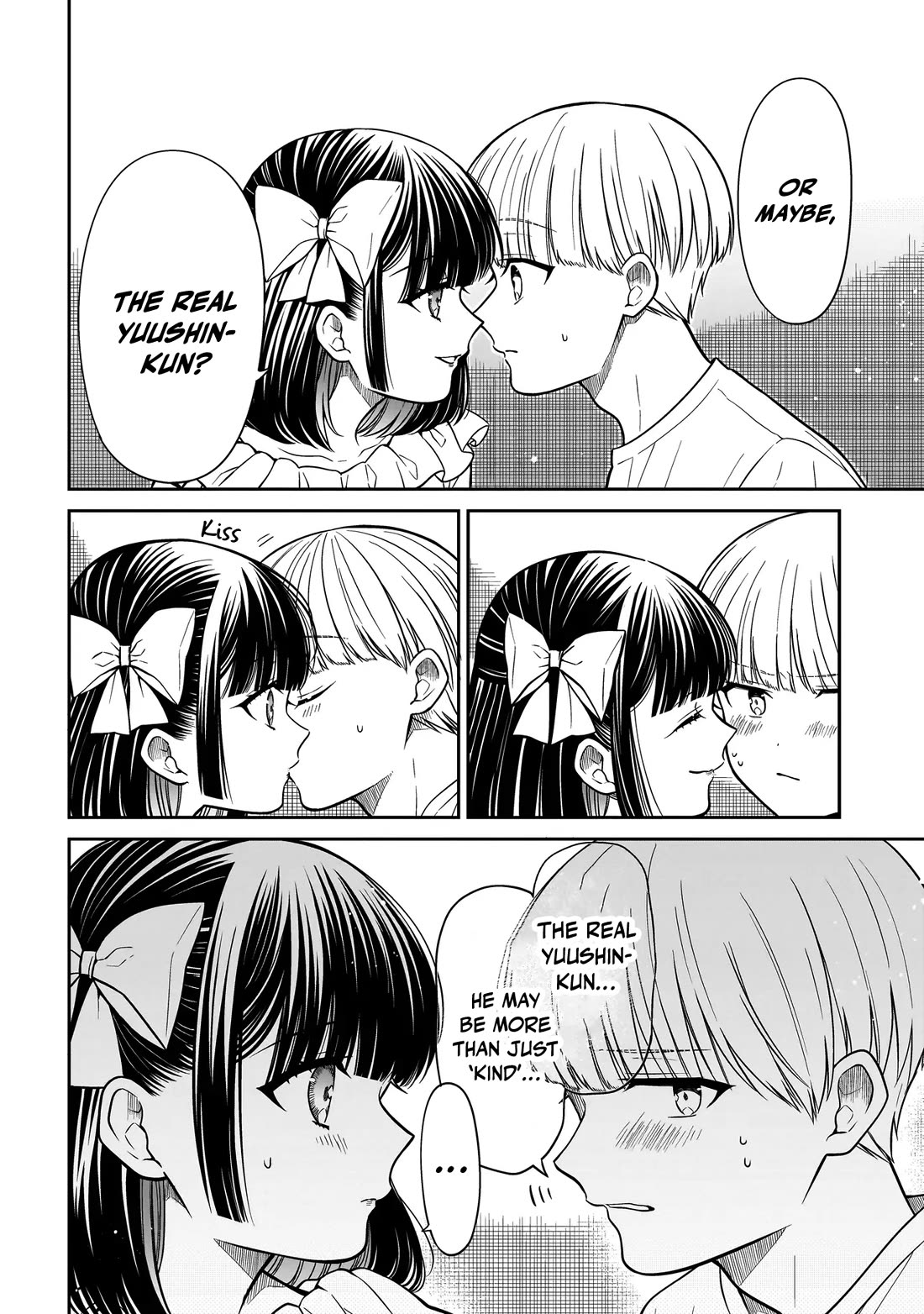 Miyu-chan Will Always Be Your Friend Chapter 45 page 13 - Chapter 45: Remember Me