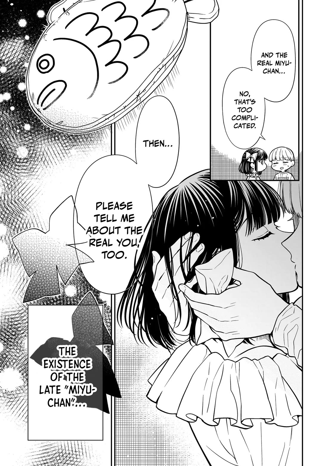 Miyu-chan Will Always Be Your Friend Chapter 45 page 14 - Chapter 45: Remember Me