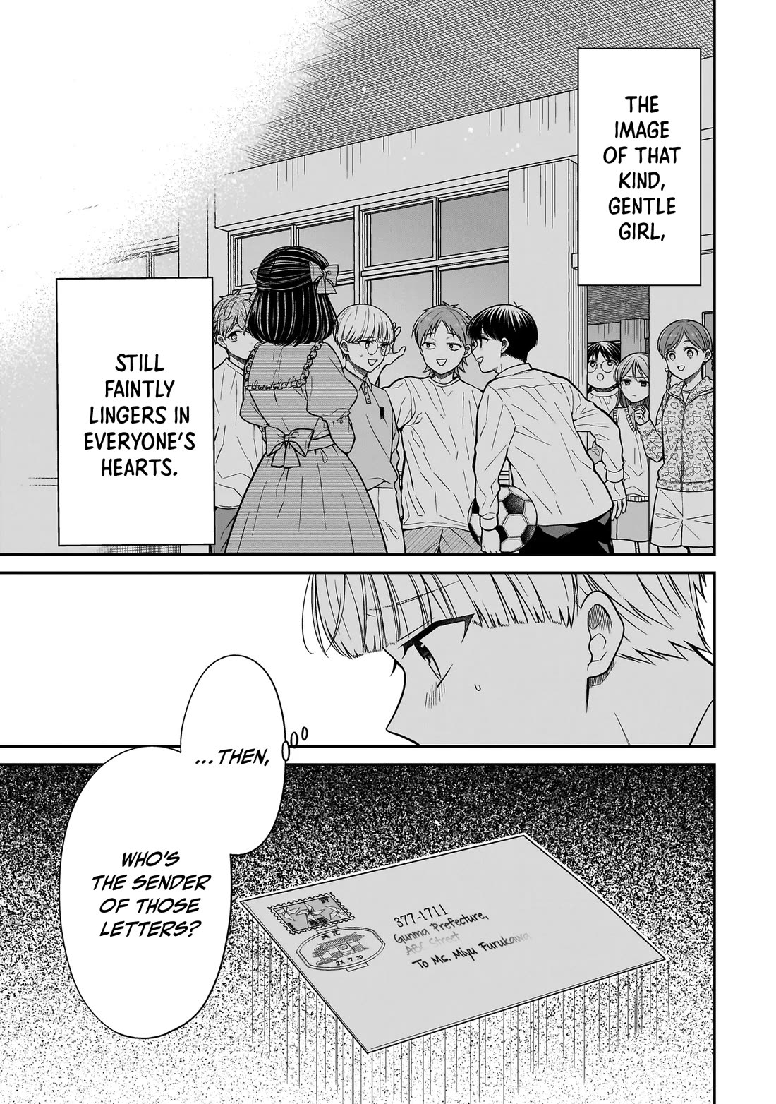 Miyu-chan Will Always Be Your Friend Chapter 45 page 16 - Chapter 45: Remember Me
