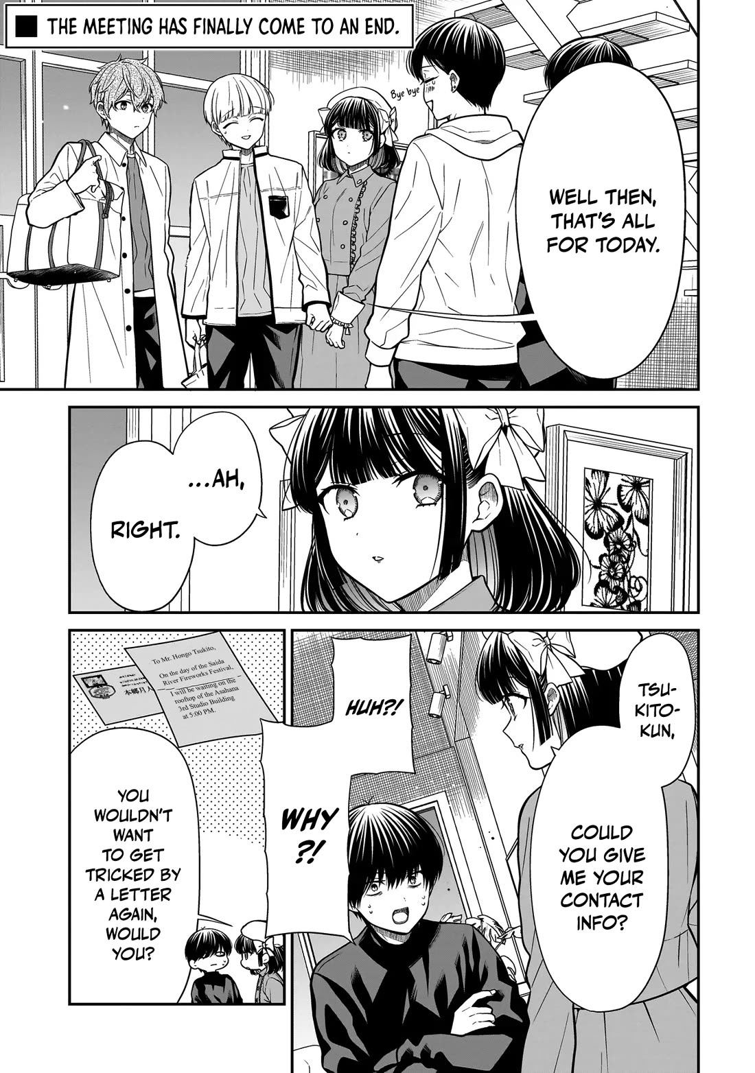Miyu-chan Will Always Be Your Friend Chapter 45 page 2 - Chapter 45: Remember Me