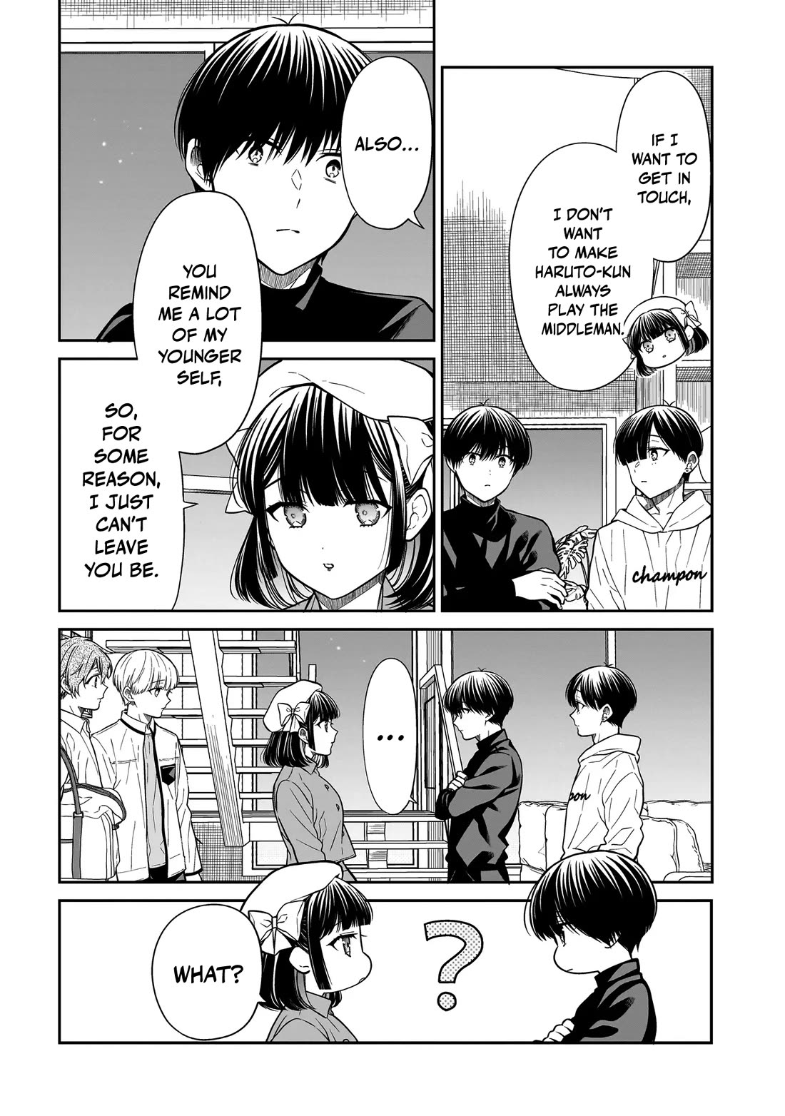 Miyu-chan Will Always Be Your Friend Chapter 45 page 3 - Chapter 45: Remember Me