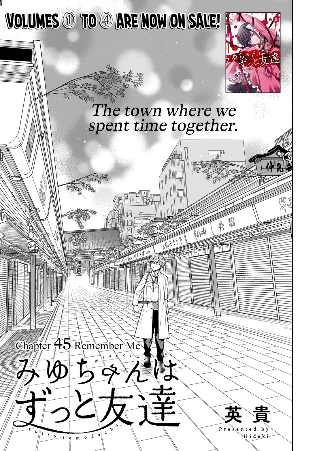 Miyu-chan Will Always Be Your Friend Chapter 45 page 6 - Chapter 45: Remember Me