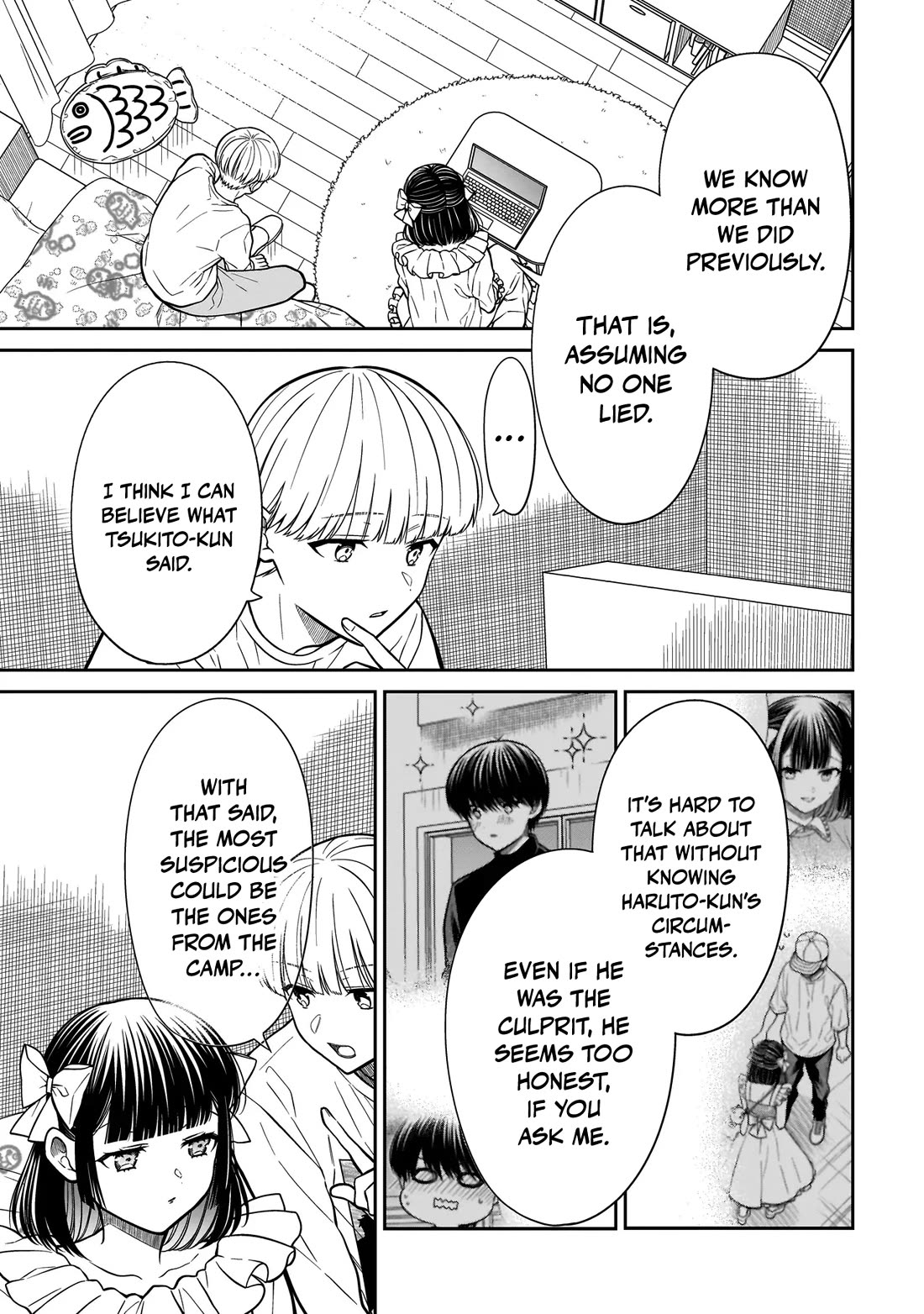 Miyu-chan Will Always Be Your Friend Chapter 45 page 8 - Chapter 45: Remember Me
