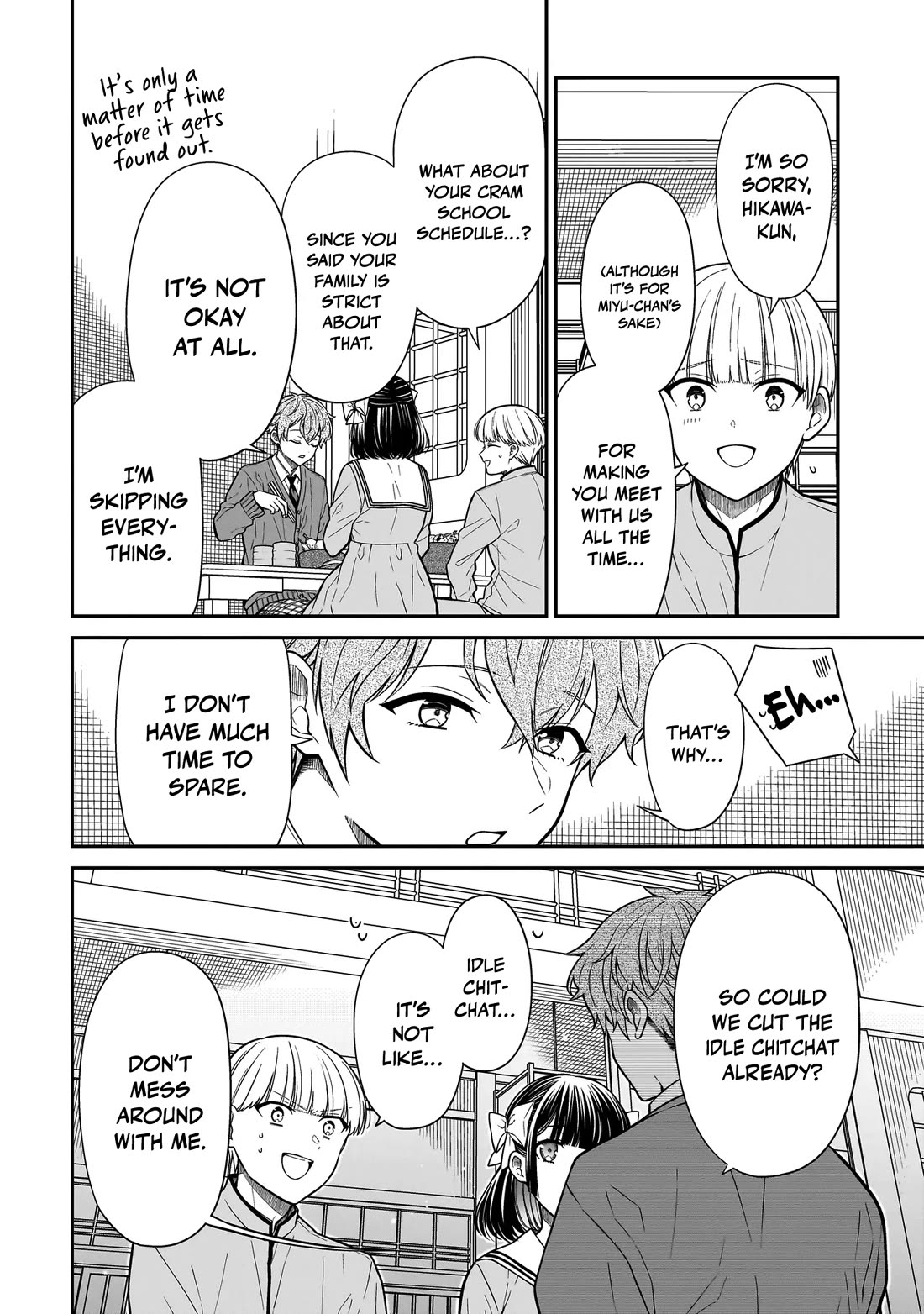 Miyu-chan Will Always Be Your Friend Chapter 46 page 11 - Chapter 46: Summer Camp