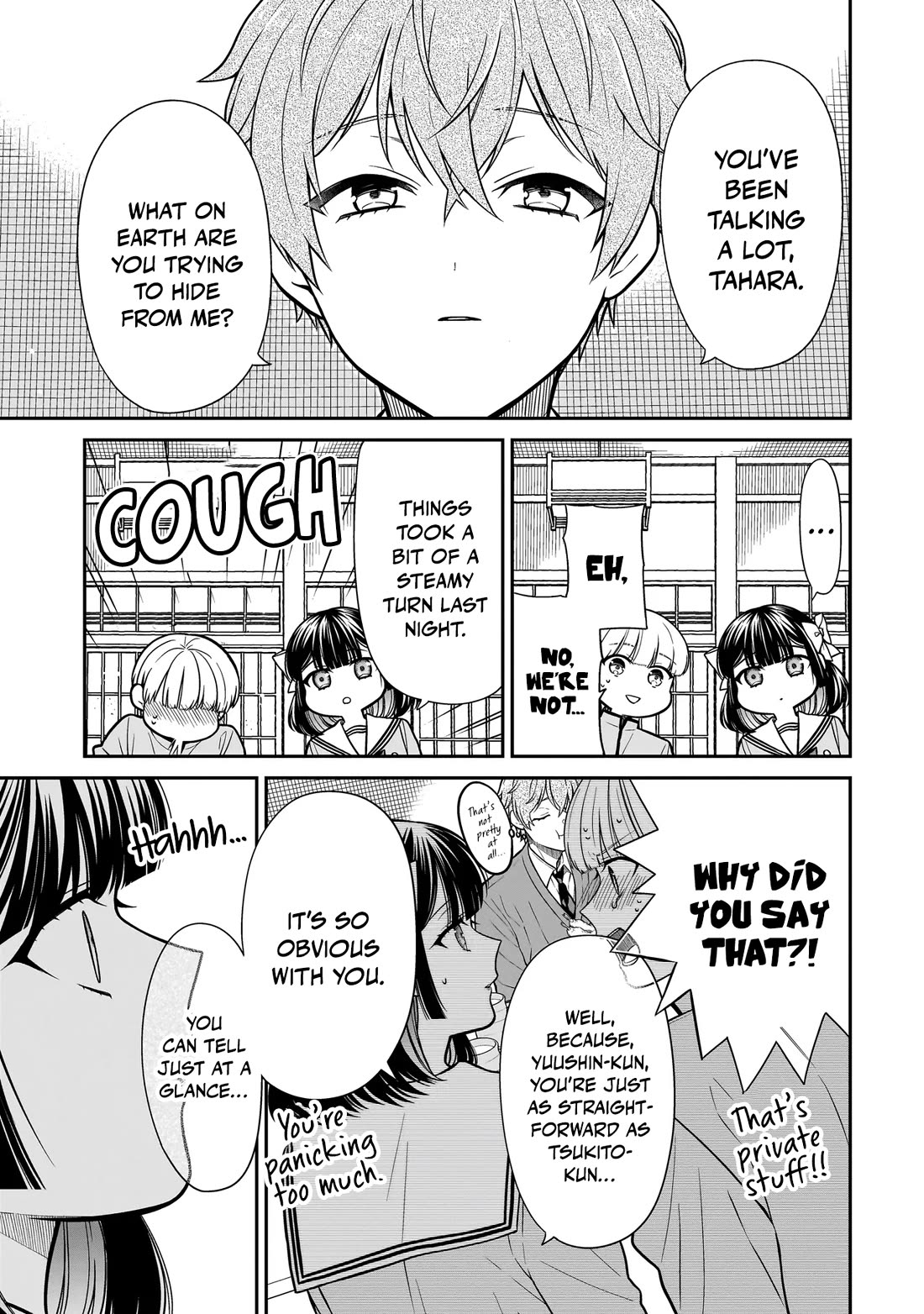 Miyu-chan Will Always Be Your Friend Chapter 46 page 12 - Chapter 46: Summer Camp