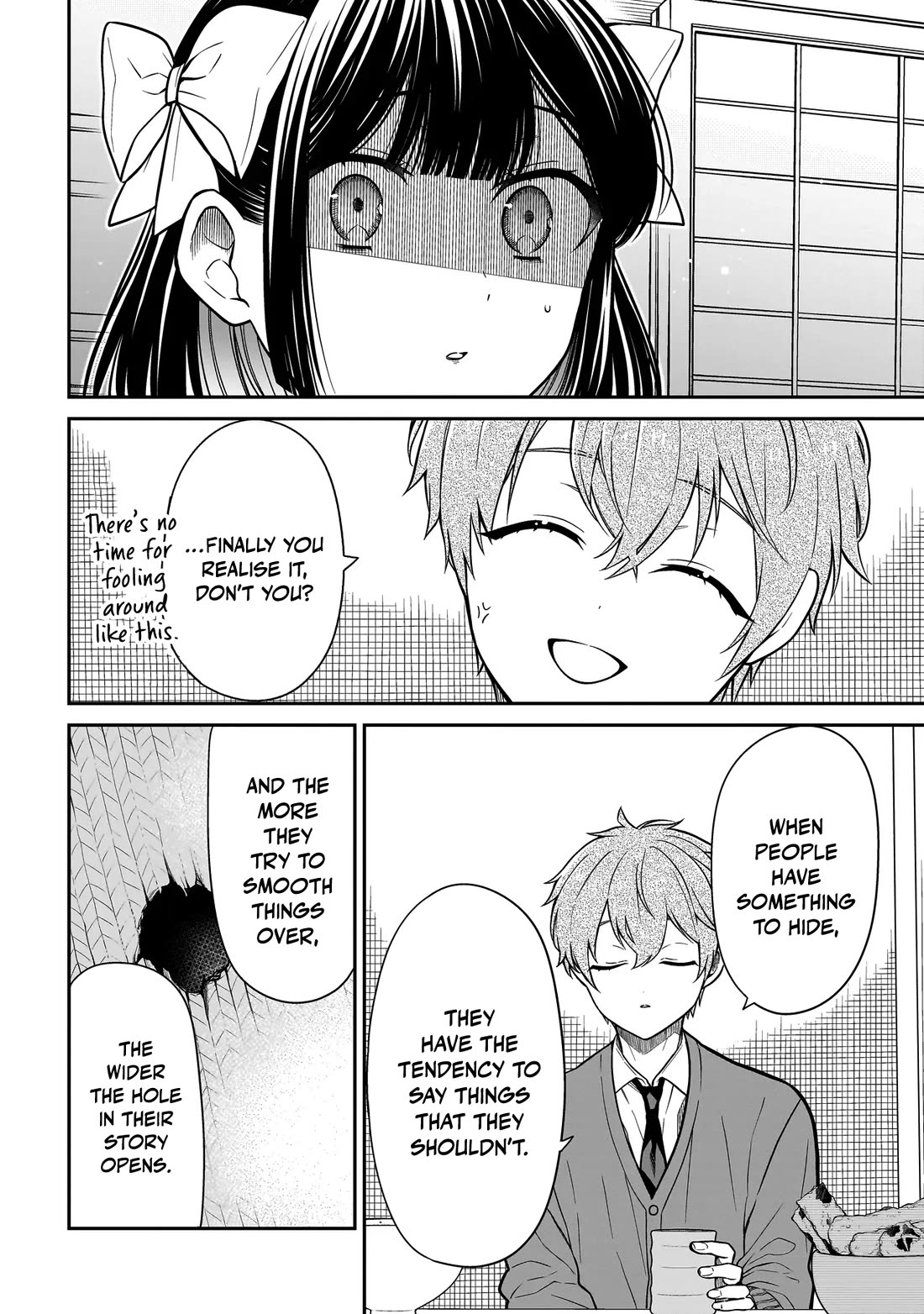 Miyu-chan Will Always Be Your Friend Chapter 46 page 13 - Chapter 46: Summer Camp