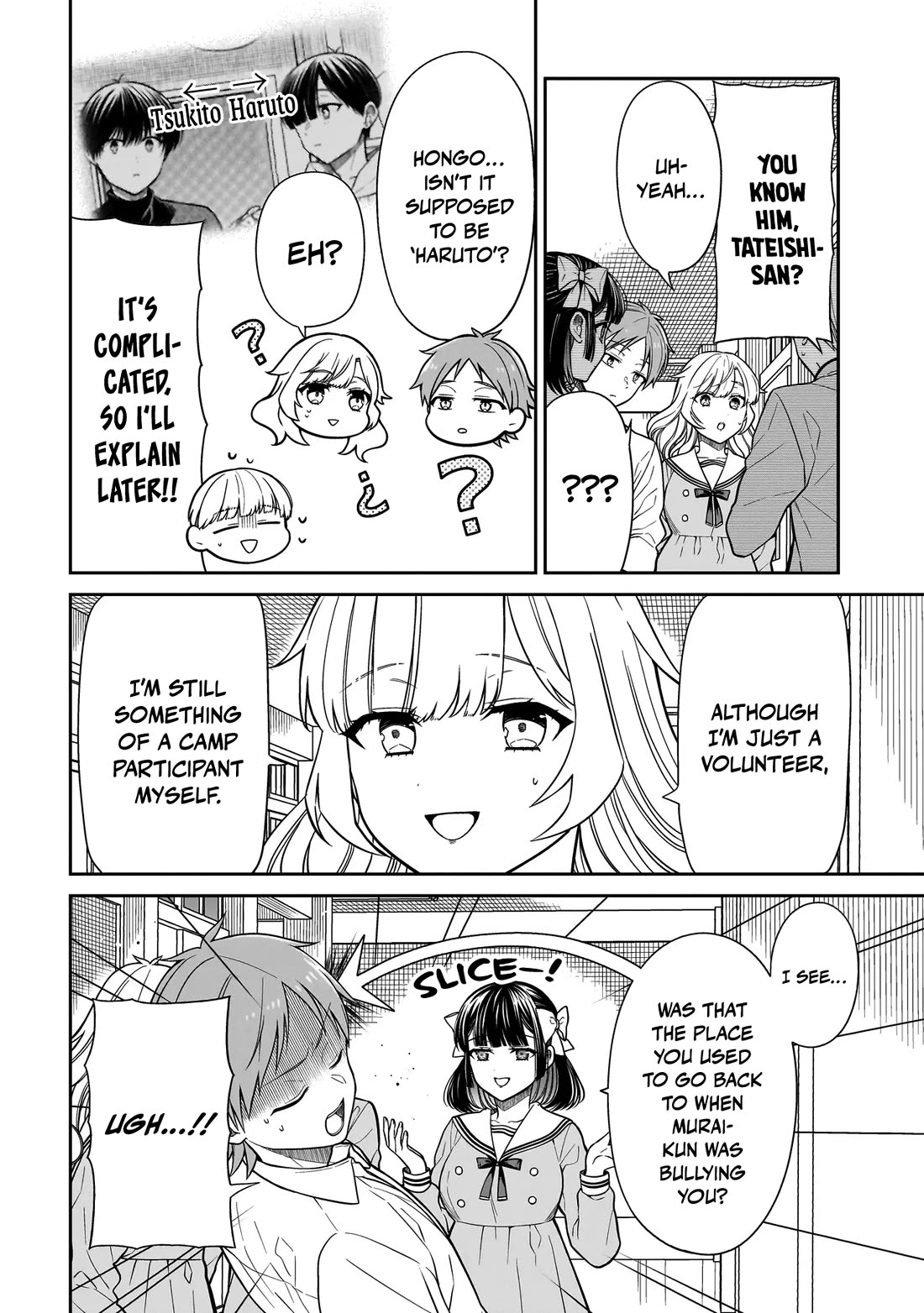 Miyu-chan Will Always Be Your Friend Chapter 46 page 5 - Chapter 46: Summer Camp