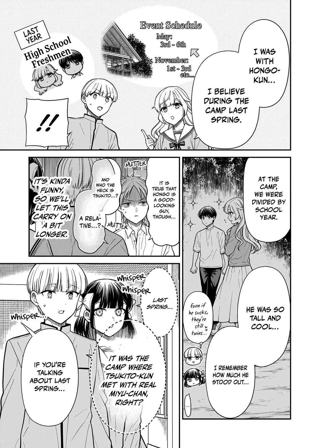Miyu-chan Will Always Be Your Friend Chapter 46 page 6 - Chapter 46: Summer Camp