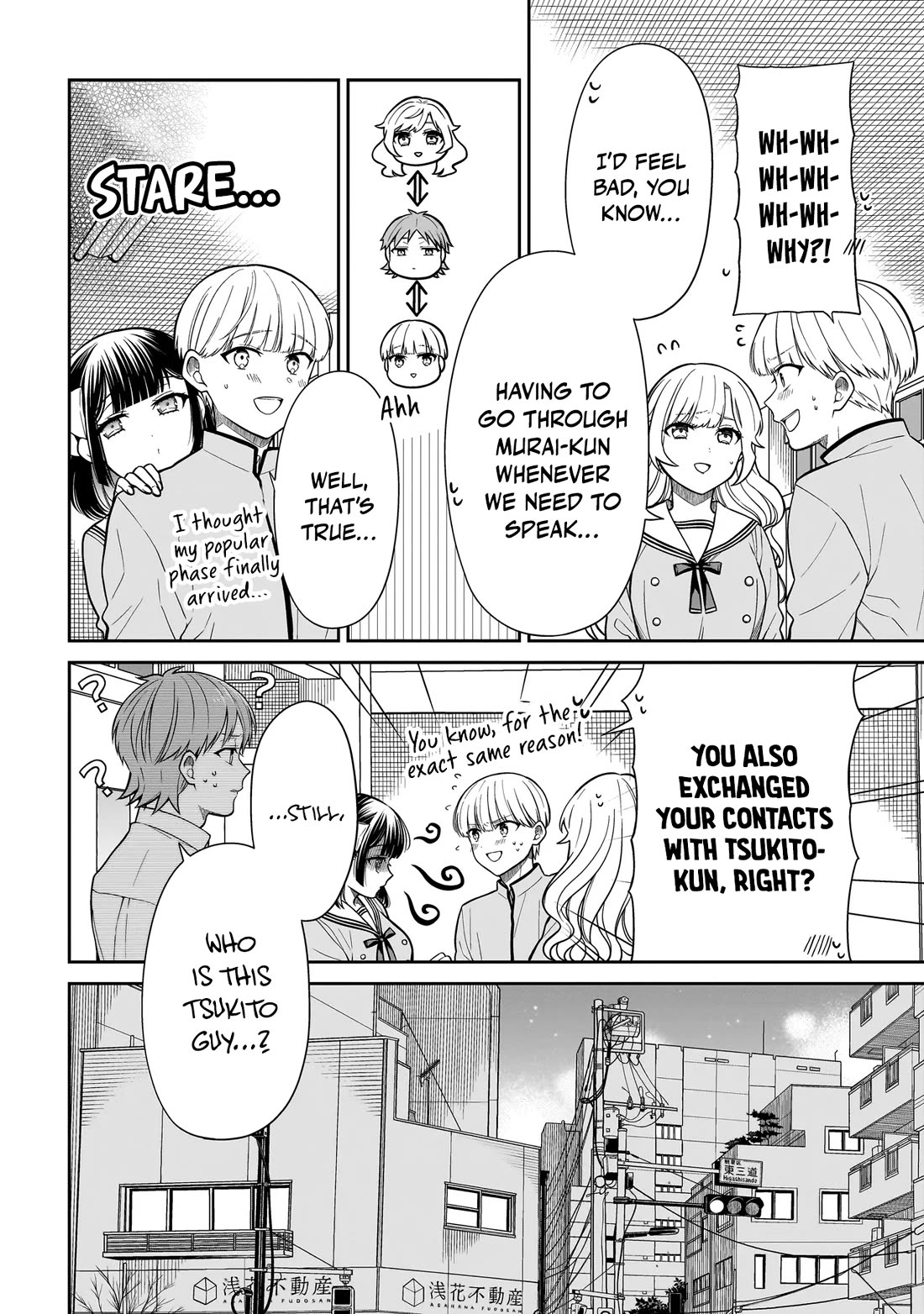 Miyu-chan Will Always Be Your Friend Chapter 46 page 9 - Chapter 46: Summer Camp