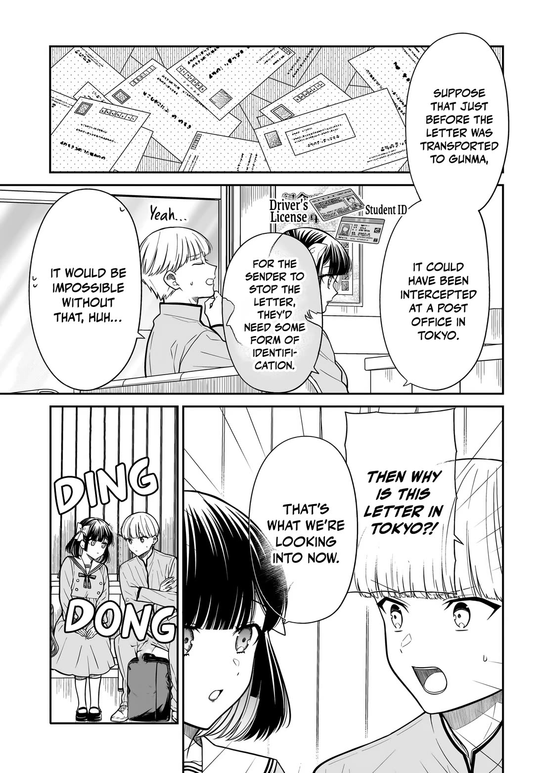 Miyu-chan Will Always Be Your Friend Chapter 47 page 10 - Chapter 47: Fake