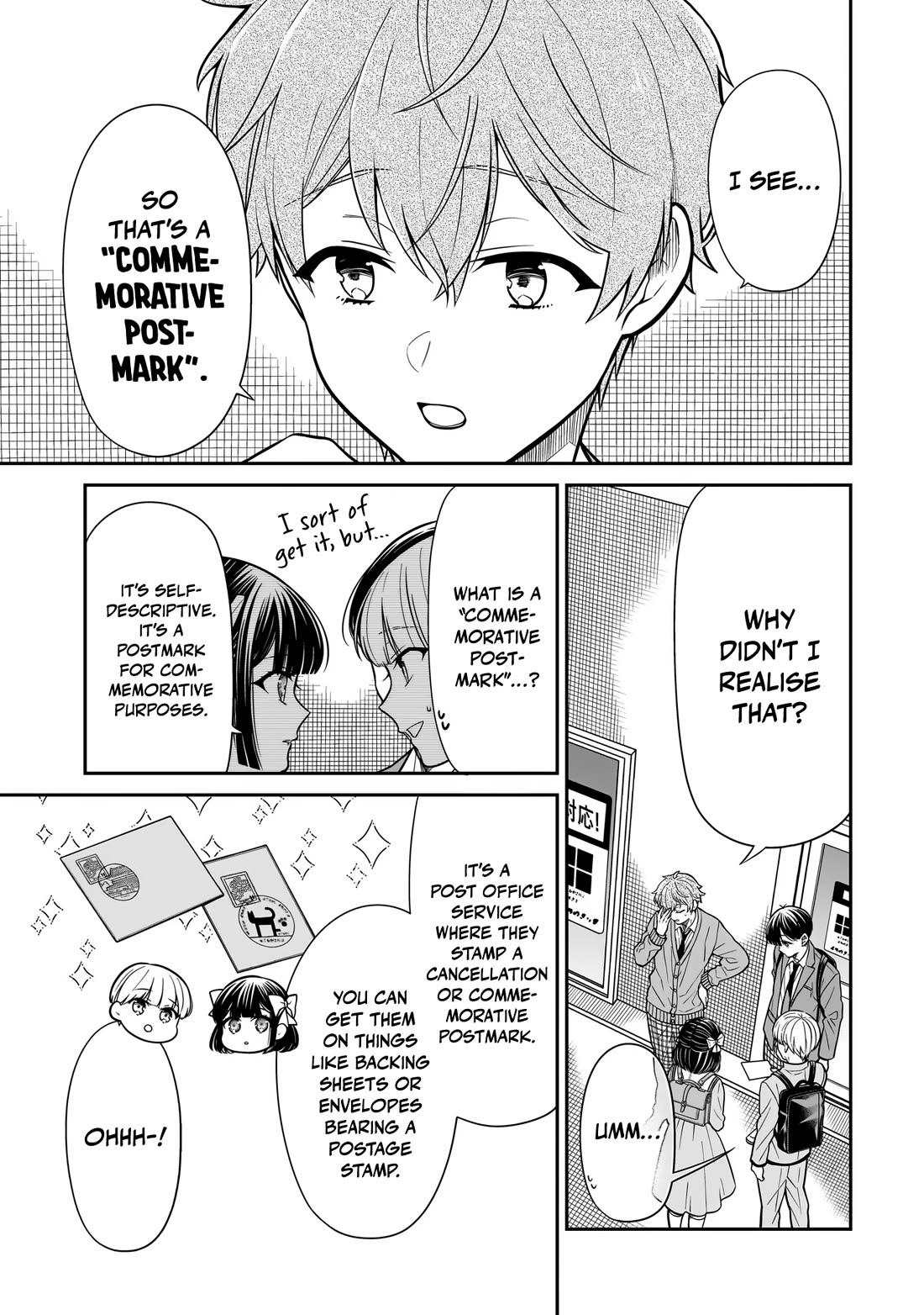 Miyu-chan Will Always Be Your Friend Chapter 47 page 12 - Chapter 47: Fake