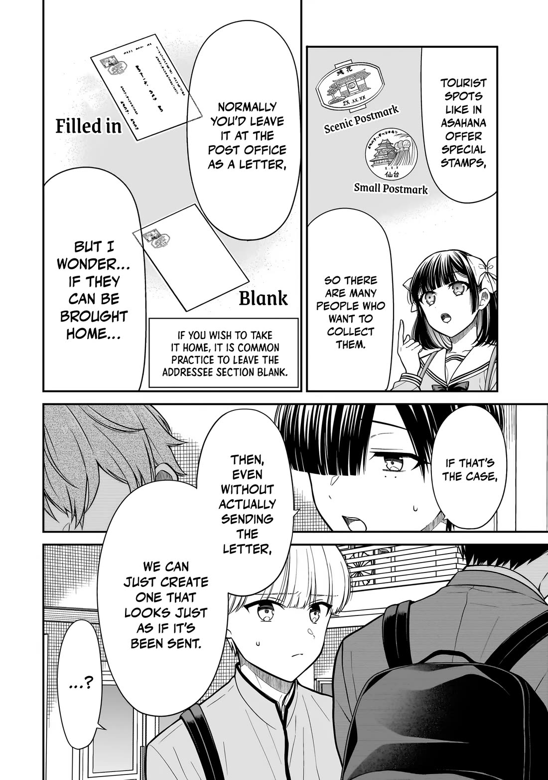 Miyu-chan Will Always Be Your Friend Chapter 47 page 13 - Chapter 47: Fake