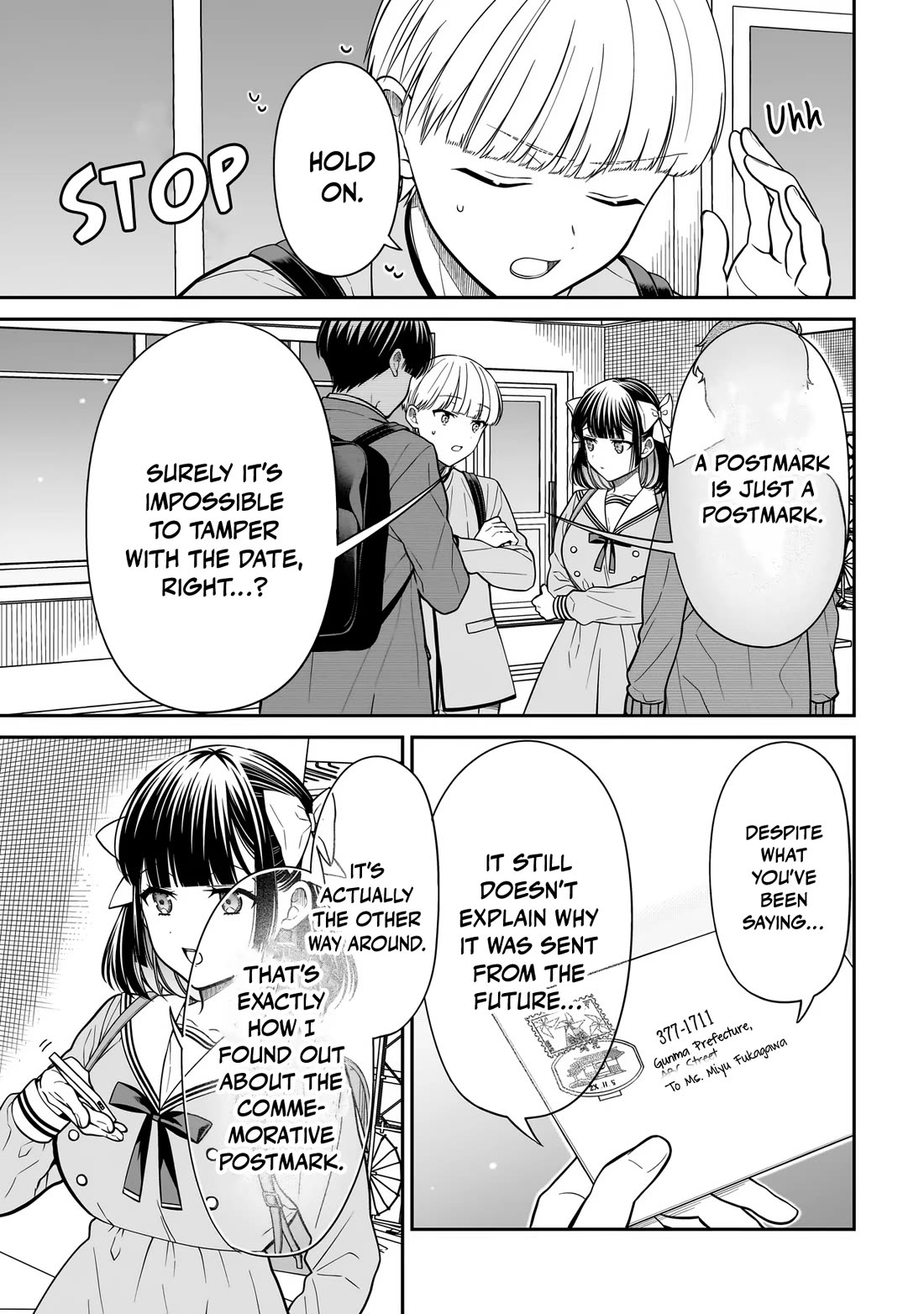 Miyu-chan Will Always Be Your Friend Chapter 47 page 14 - Chapter 47: Fake