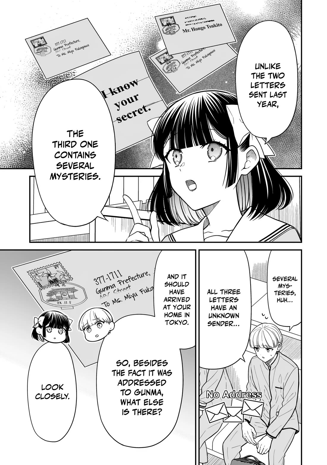 Miyu-chan Will Always Be Your Friend Chapter 47 page 4 - Chapter 47: Fake