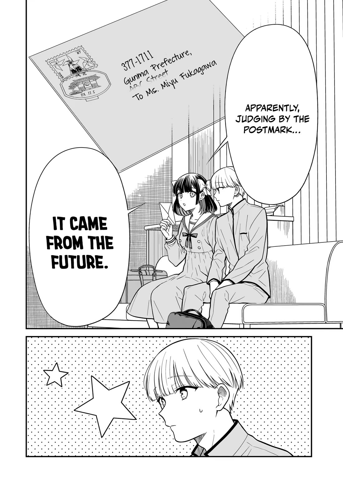 Miyu-chan Will Always Be Your Friend Chapter 47 page 5 - Chapter 47: Fake