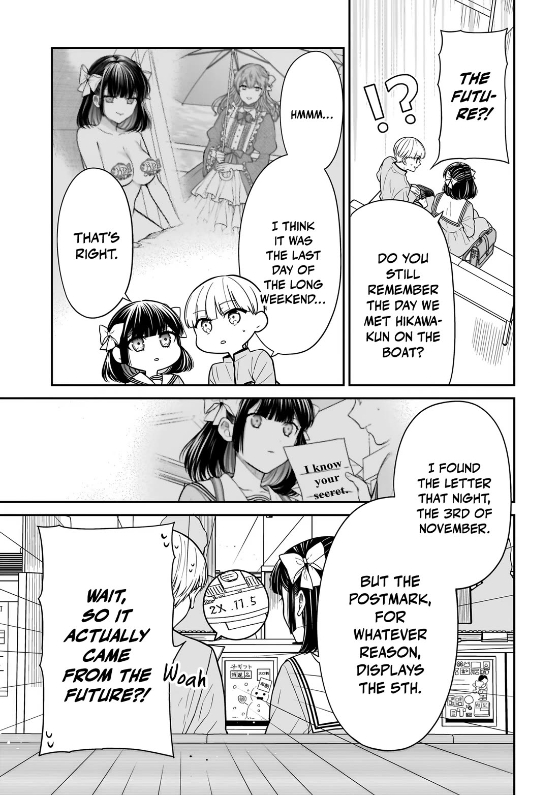Miyu-chan Will Always Be Your Friend Chapter 47 page 6 - Chapter 47: Fake
