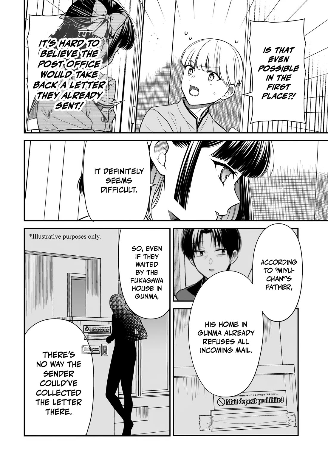 Miyu-chan Will Always Be Your Friend Chapter 47 page 9 - Chapter 47: Fake