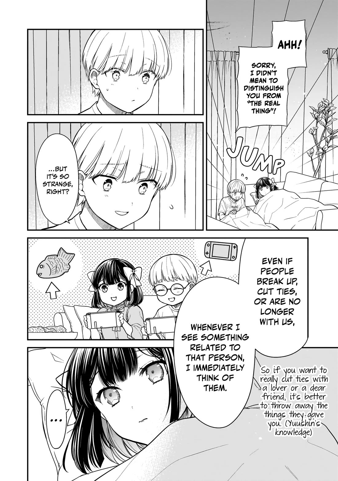 Miyu-chan Will Always Be Your Friend Chapter 5 page 13 - Chapter 5: Murai's Home, Set Ablaze