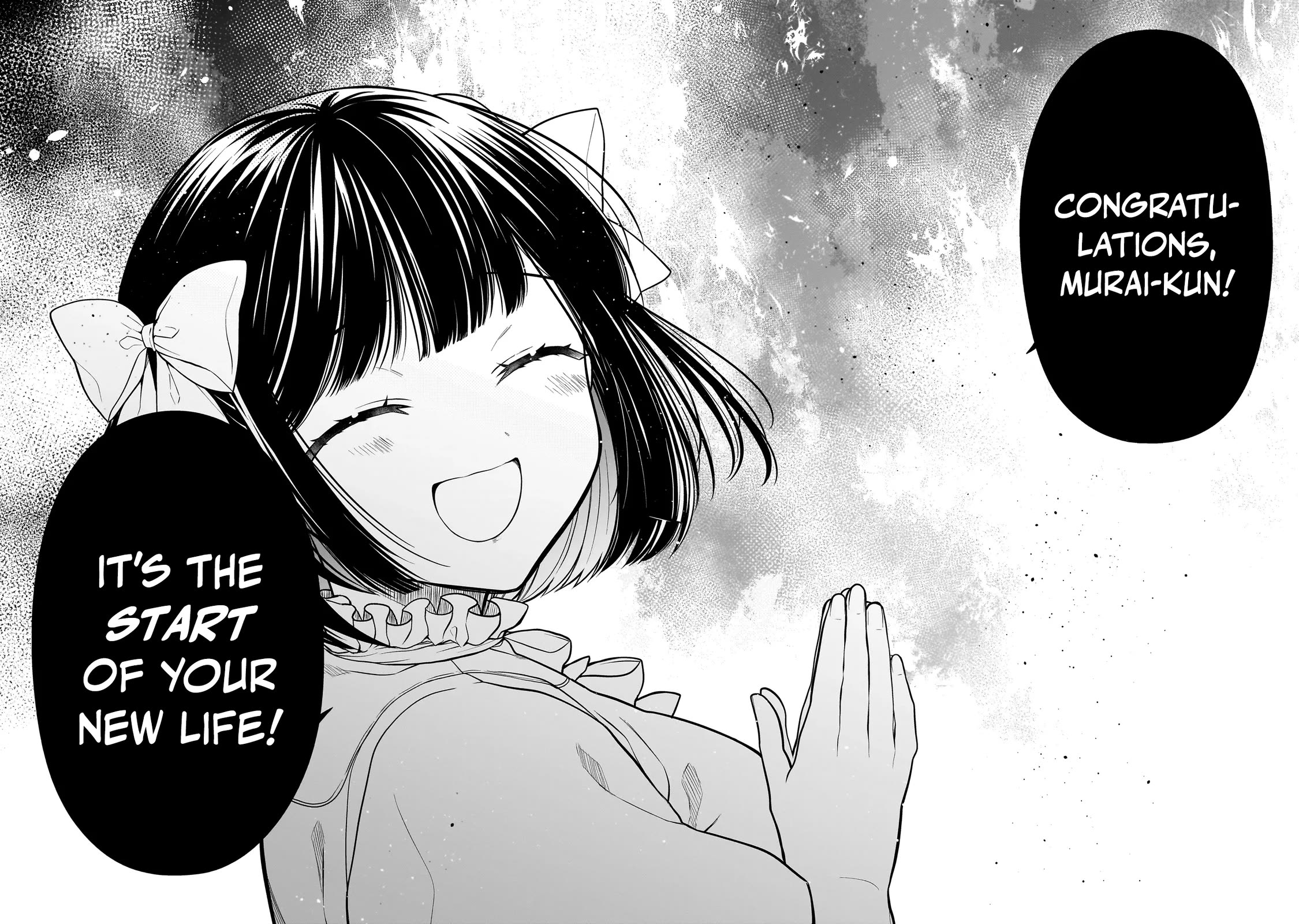 Miyu-chan Will Always Be Your Friend Chapter 5 page 19 - Chapter 5: Murai's Home, Set Ablaze