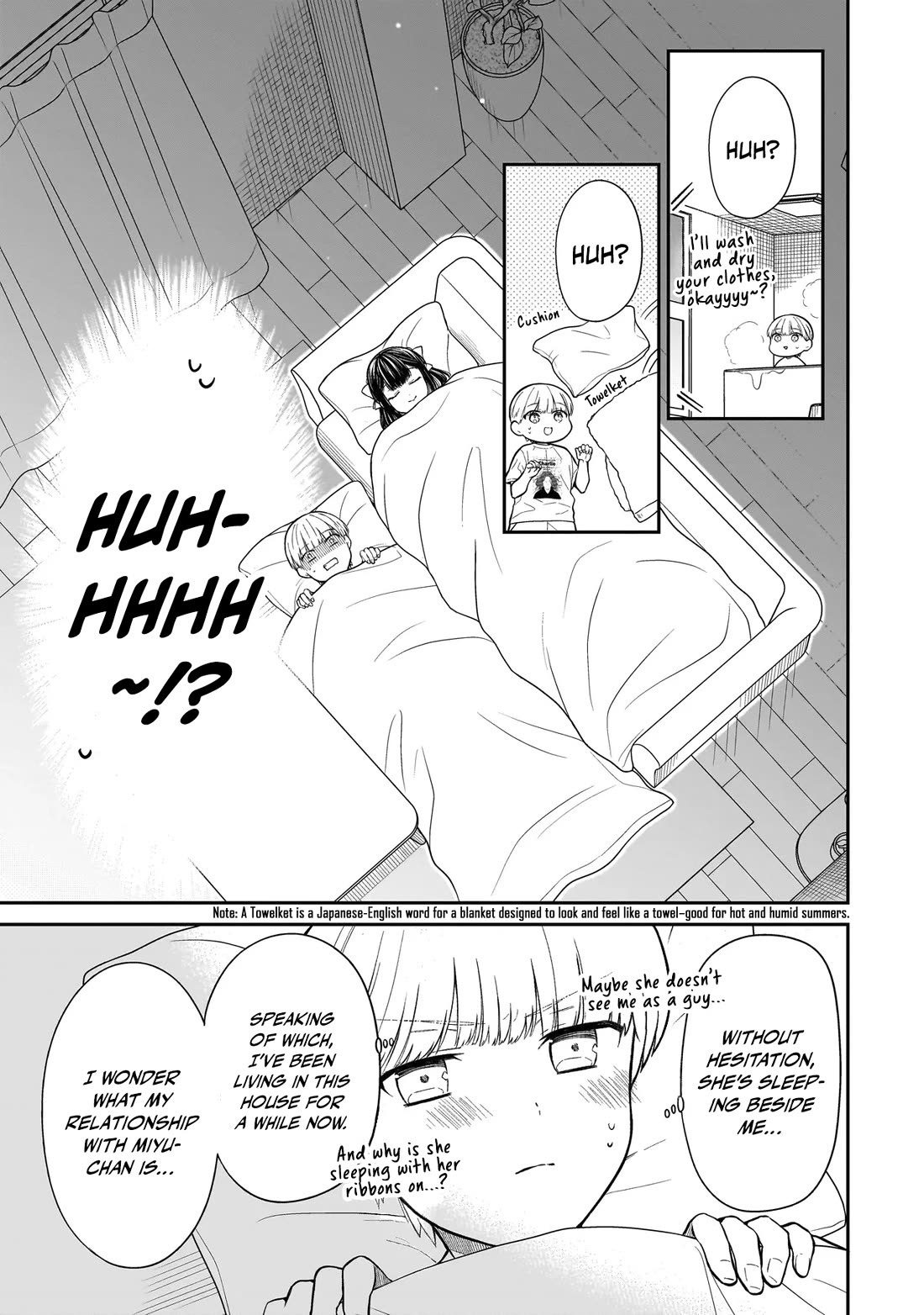 Miyu-chan Will Always Be Your Friend Chapter 5 page 8 - Chapter 5: Murai's Home, Set Ablaze