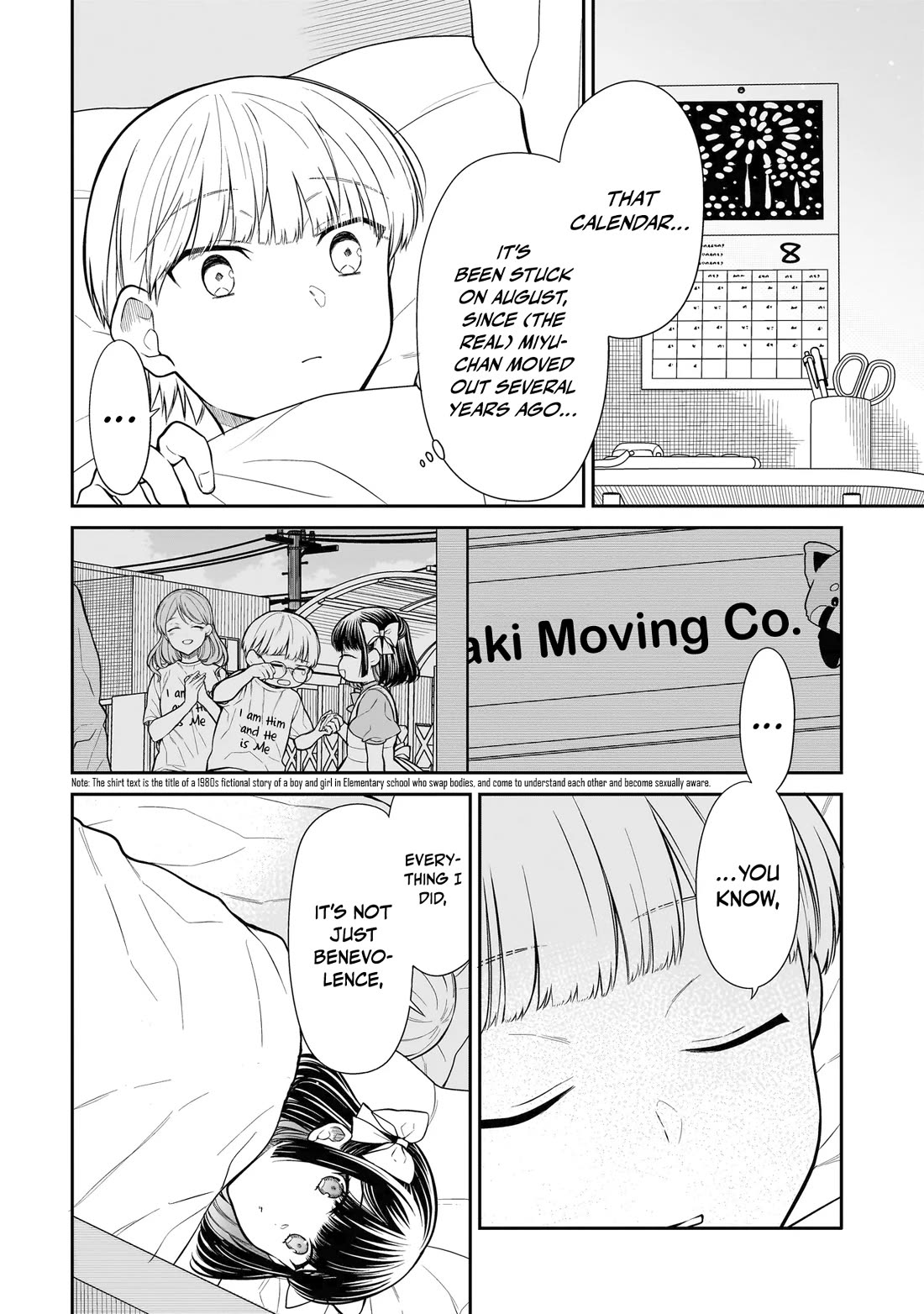 Miyu-chan Will Always Be Your Friend Chapter 5 page 9 - Chapter 5: Murai's Home, Set Ablaze