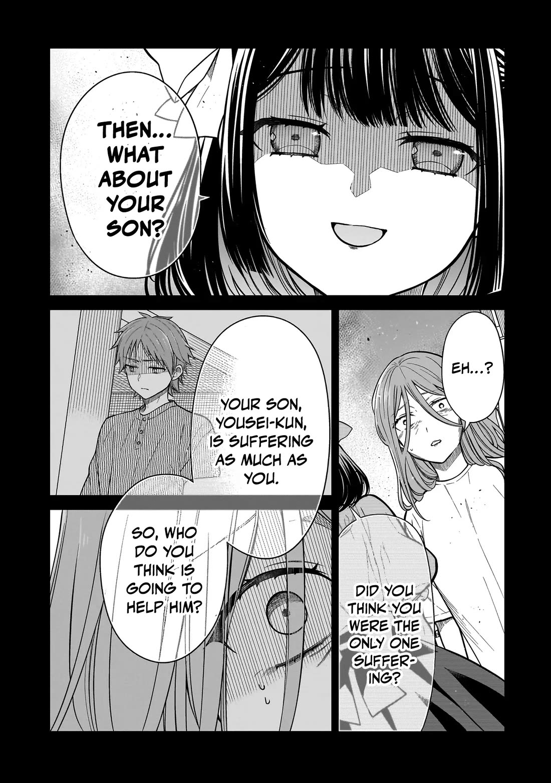 Miyu-chan Will Always Be Your Friend Chapter 6 page 14 - Chapter 6: Backdraft