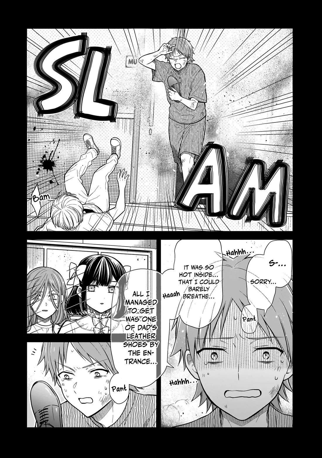 Miyu-chan Will Always Be Your Friend Chapter 6 page 17 - Chapter 6: Backdraft